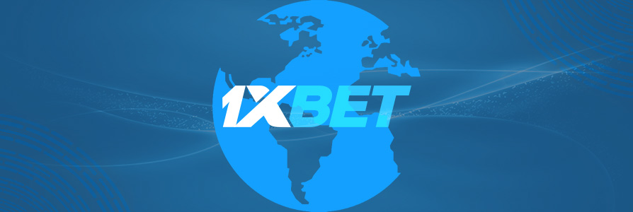 Препоръка на Букмейкър 1xbet България